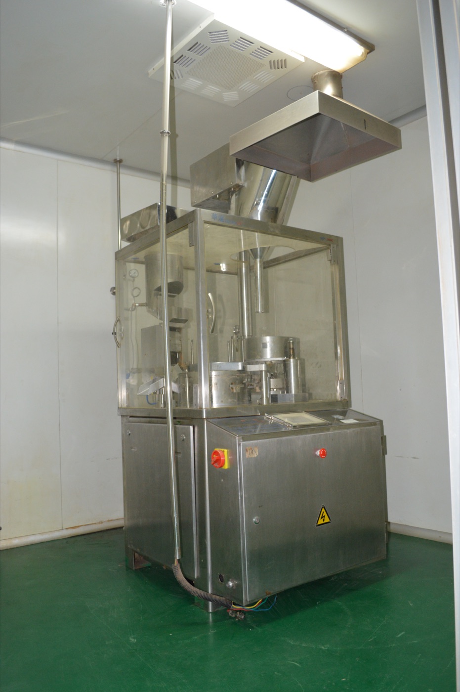 NutritionKing production equipment