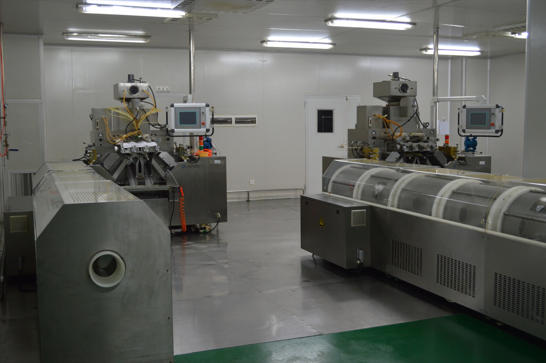 Softgel production line