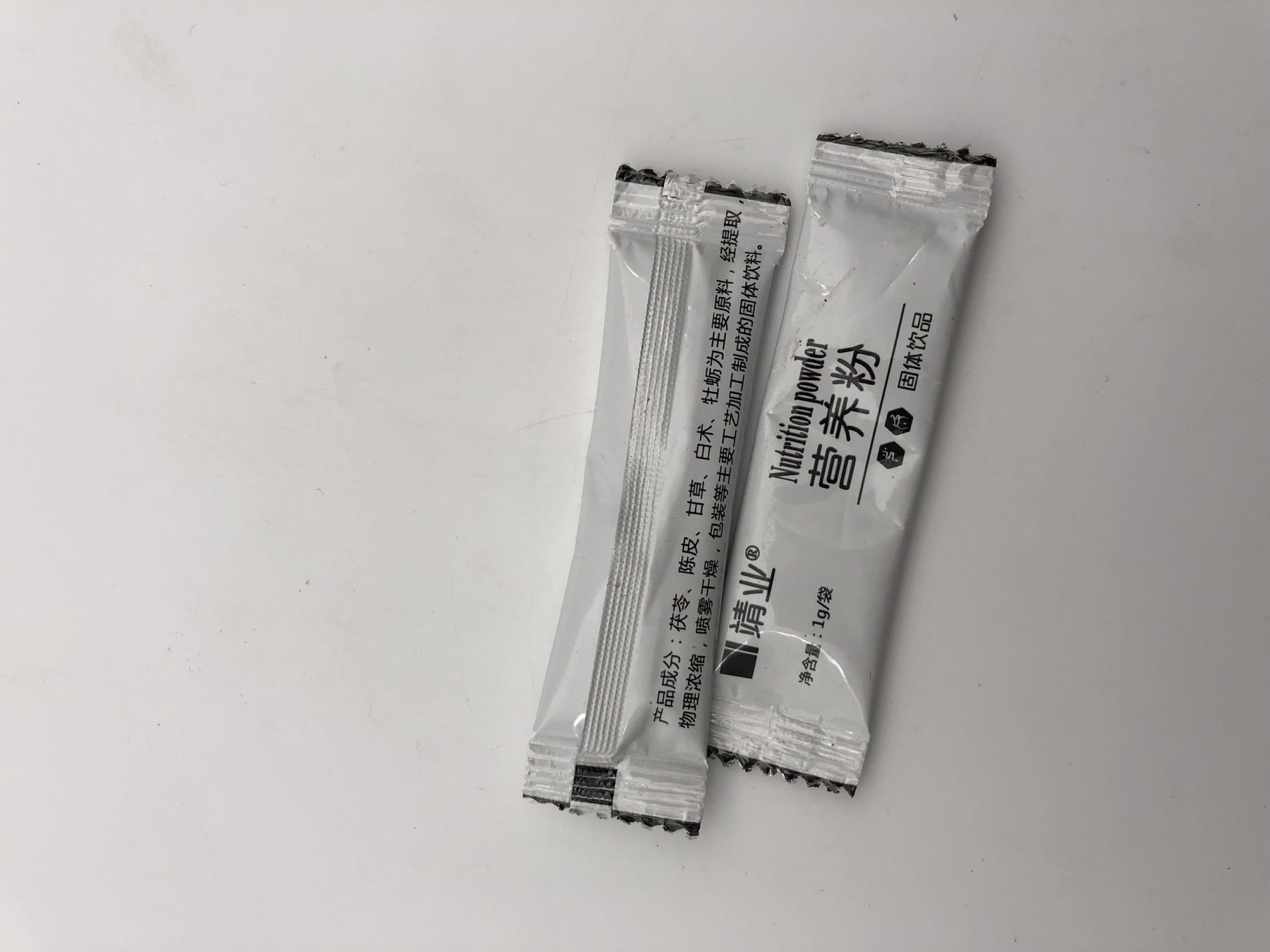 Electrolytes private label launch concept