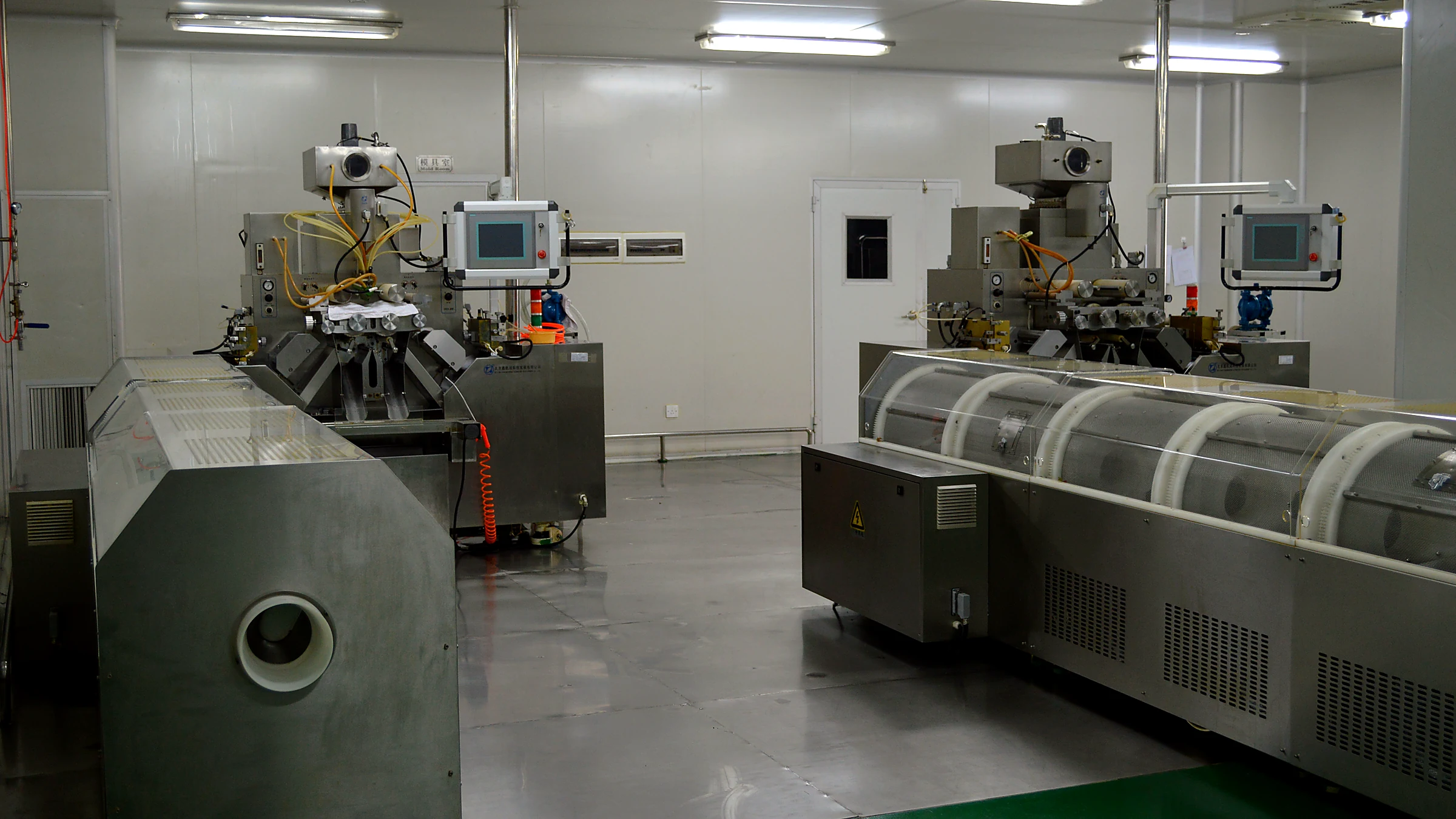Supplement production line in a clean room