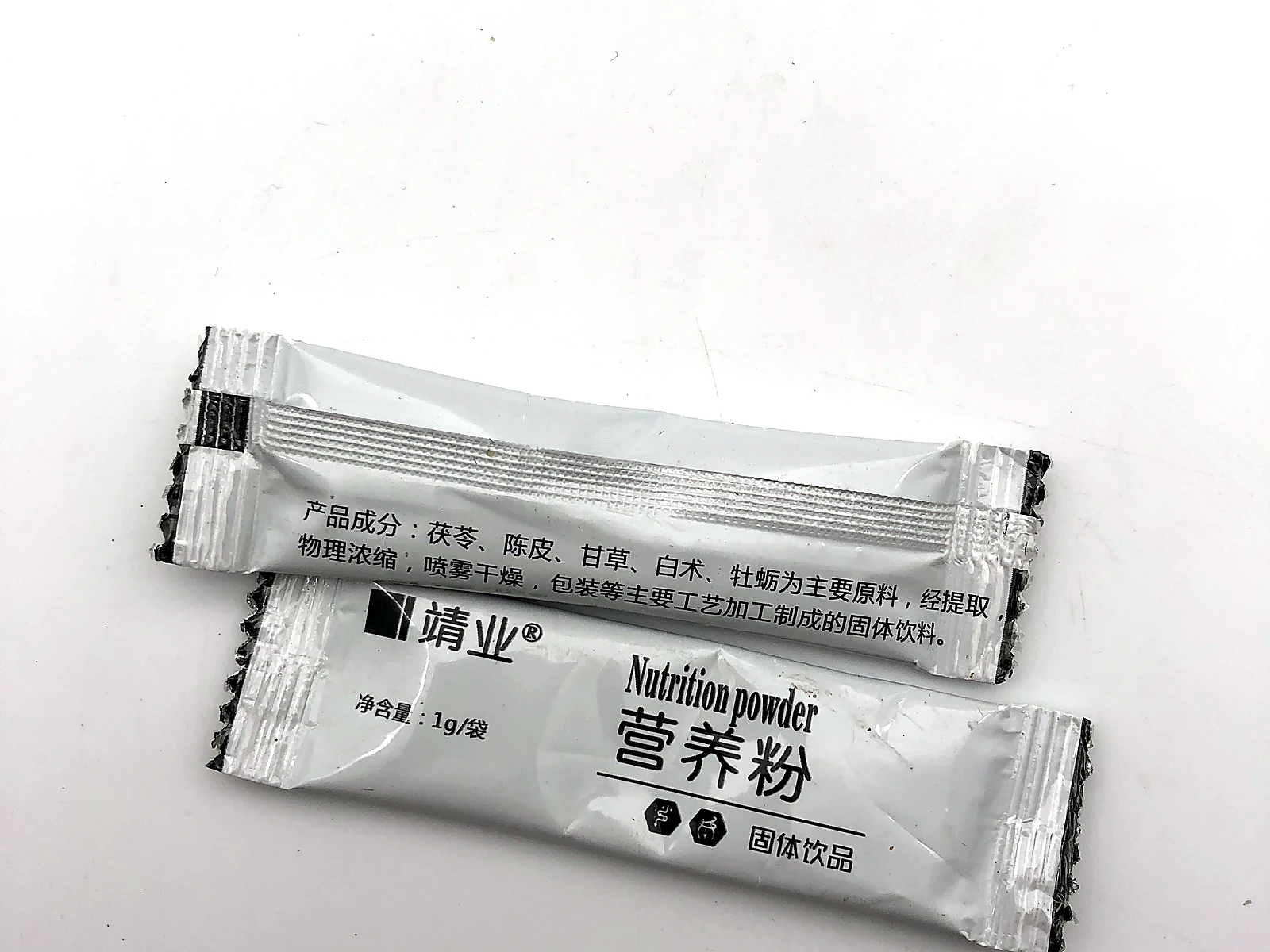 Single-serve supplement stick pack sample